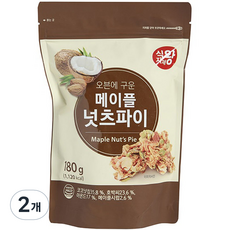 식자재왕 넛츠파이 견과, 180g, 2개