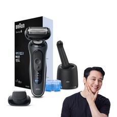 브라운 시리즈 6 전기면도기, 62-G7200cc, 그레이