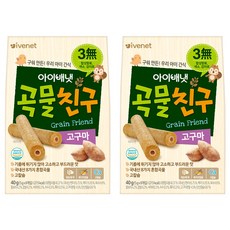 Ivenet 穀物棒棒 (地瓜口味), 無添加保留食材原味，入口即化好吞嚥，獨立包裝方便攜帶, 番薯風味, 40g, 2盒