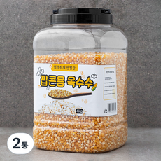 엄격하게 선별한 팝콘용 옥수수, 4kg, 2통