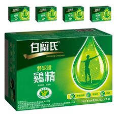 白蘭氏 雙認證雞精, 微分子肌肽 提升活力與專注, 70g, 6罐, 5盒