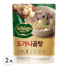 비비고 프리미엄 도가니곰탕 460g 간단한 아침국, 2개