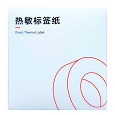 NIIMBOT 自黏性熱感應紙 B21感熱貼紙, 230張