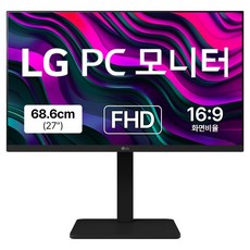 LG PC모니터 68.6cm