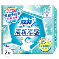 SOFY 蘇菲 清新涼感極薄小黃瓜微涼衛生棉 日用型, 23cm, 14片, 2包