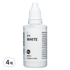 엘틴 진한 푸드칼라 흰색, 50g, 4개
