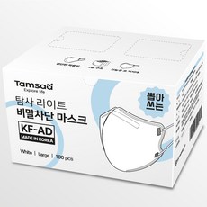 탐사 라이트 비말차단 마스크 KF-AD 대형 (와이드핏), 100매, 1개
