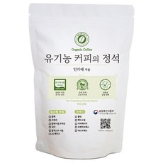 인카페 유기농 커피의 정석 올가닉프레쉬 분쇄 커피, 커피메이커, 200g, 1개