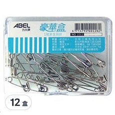 ABEL 力大牌 豪華盒1號別針 33mm, NO.1011, 12盒