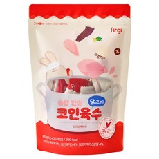 Firgi 溫和的里肌肉湯, 雞肉味, 1個, 60g