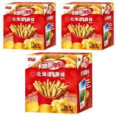 Cadina 卡迪那 95°C北海道風味薯條 原味 5包 Set, 保留新鮮馬鈴薯原味 方便攜帶, 90g, 3盒