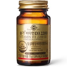 솔가 비타민D3 1000IU, 90정, 2개