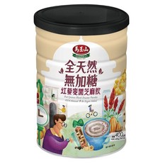 馬玉山 全天然無加糖 紅藜麥黑芝麻飲, 400g, 含優質蛋白質、膳食纖維, 1罐