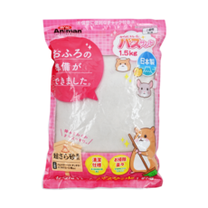 mini animan 小動物專用舒適清潔細粒沐浴砂, 有效去除異味及皮毛髒汙, 鼠寶洗澡玩砂浴保持清爽一整天, 1.5kg, 1包