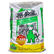 興農花公主培養土，10公斤，質輕無臭，適合蔬菜栽培、花壇栽培, 25L, 1包