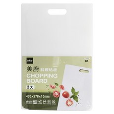 UdiLife 美廚砧板 大尺寸 料理砧板 切菜板 台灣製造, 大, 1個