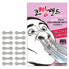 엠피파마 코빵밴드 투명PE 14p, 1개