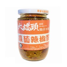 大橋頭 蘿蔔辣椒醬，手工製做，不添加防腐劑, 330g, 1罐