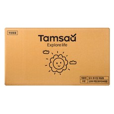 탐사 해달별 종이컵 178ml, 2000개 - 이미지 9