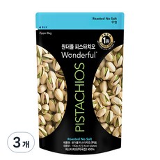 원더풀피스타치오 무염, 150g, 3개