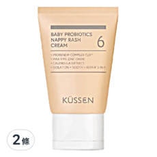 KUSSEN 葵森 寶寶益菌屁屁膏, 專利益生菌技術，高濃度氧化鋅配方, 50ml, 2條
