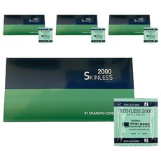오카모토 스킨레스 2000 일반형 콘돔, 40개입, 1개