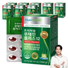 Nutri D-DAY 葉黃素PLUS12膠囊, 30顆, 9盒