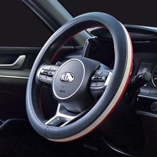 카템 트리플라인 핸들커버 CT308, 프렌치라인