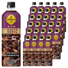 조지아 카페 헤이즐넛향 아메리카노 커피, 900ml, 36개