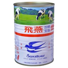 飛燕煉乳 加糖全脂煉乳, 1300公克, 1.3kg, 1罐