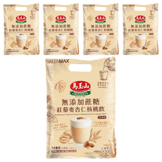 馬玉山 無添加蔗糖紅藜麥杏仁核桃飲 30公克x12包, 台灣製造, 低熱量配方, 12包, 5袋, 30g