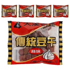 大溪豆干 四乘六傳統豆乾 蒜味, 台灣美食, 30g, 5包