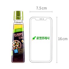 풀무원 오리엔탈 드레싱, 240g, 1개 - 이미지 5
