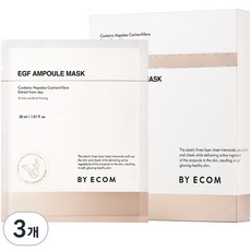데이랩스 바이애콤 EGF 앰플 마스크