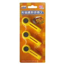 MIKA HOUSE 橘之屋 附磁鐵割袋器 Set 3入, 袋裝切割器, 2組