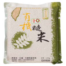 富里鄉農會 富麗有機糙米, 1.8公斤, 花蓮富里鄉產, 1.8kg, 1包