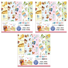Sunny 三瑩文具 哩哩扣扣 雙面色紙 Set 3, 15x15cm 50張入 台灣製造, 3包