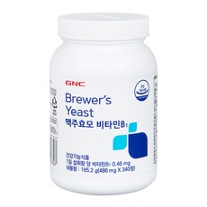 GNC 맥주발효 건조효모 비타민 B1, 340정, 1개, 340정