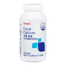 GNC 코랄 칼슘 마그네슘 비타민D, 120캡슐, 1개