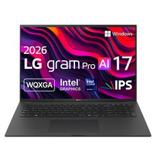 LG전자 2026 그램 Pro AI 17 코어Ultra7, 17Z90U-GU7BK, 512GB, 32GB, WIN11 Home