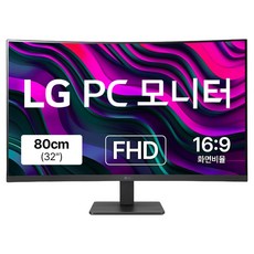 LG전자 FHD PC 모니터 방문설치, 80cm, 32MR50C