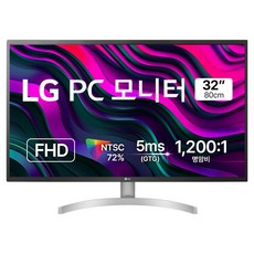 LG전자 FHD PC 모니터 방문설치, 80cm, 32MN500MW