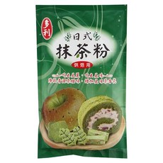 多利日式抹茶粉(小)120g, 1入-烘焙甜點/飲品適用，口感細膩滑順，香氣濃郁回甘, 1包