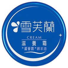 雪芙蘭 滋養霜，含蘆薈露+綿羊油, 120g, 1罐