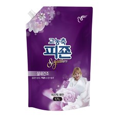 피죤 고농축 시그니처 섬유유연제 미스틱레인 리필, 1.7L, 1개