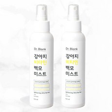 닥터블랭크 강아지 비타민 백모 미스트 무향, 2개, 150ml