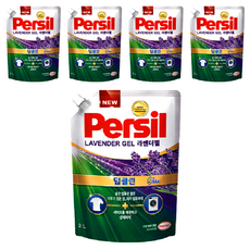 Persil 寶瀅 深層清潔9種酵素洗衣精補充包 薰衣草香 直立滾筒洗衣機通用, 2L, 5包