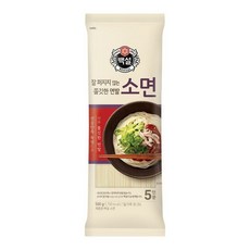 259325760590665-5a2266f5-5aef-4896-8c38-84e8d3e329be.jpg