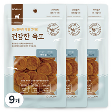 굿데이 건강한 육포 칩 강아지간식, 연어, 100g, 9개