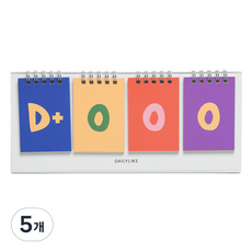 Dailylike D-Day日曆, 5個, 生動